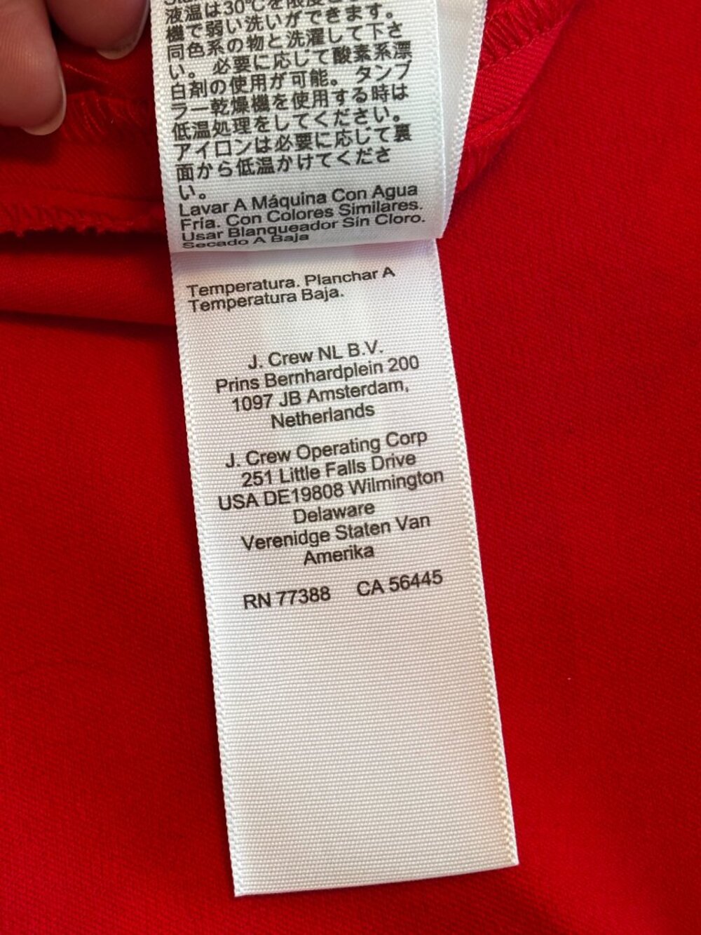 J. Crew "Sydney" Wide Leg Red Pants | Size 8 | NWOT - Picture 9 of 13